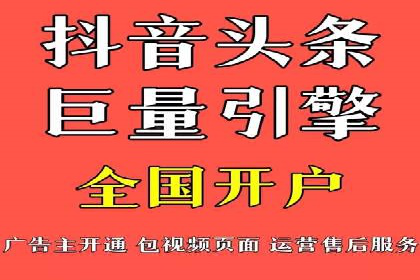 竞价SEM托管的经典案例：效果显著，值得借鉴